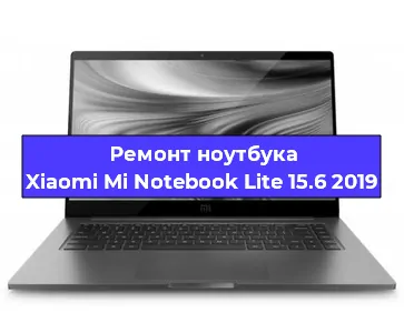 Чистка от пыли и замена термопасты на ноутбуке Xiaomi Mi Notebook Lite 15.6 2019 в Нижнем Новгороде